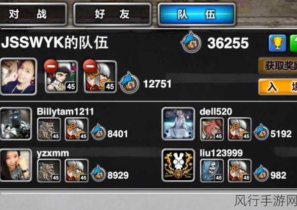 勇者使命 Heroes War 新手必知的通关秘籍