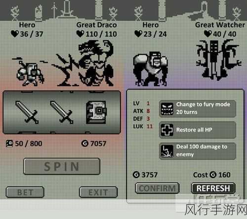 IOS 武士与忍者斩妖录，内购金币宝石无限存档的惊人发现