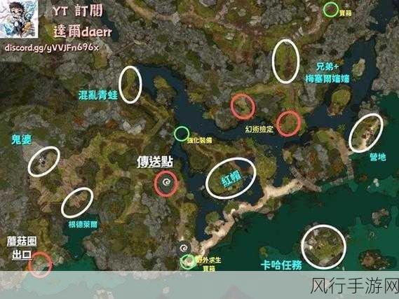 博德之门3隐蔽地精藏匿点探索攻略与财经分析