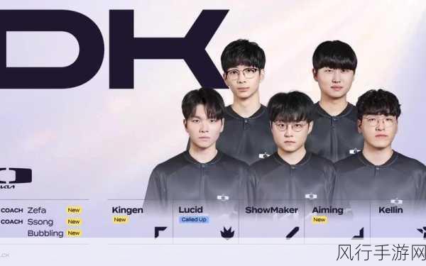 2024 LCK 春季赛，期待盛宴的开启时刻