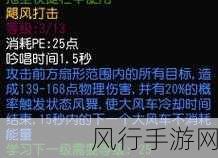 深度解析，地下城守护者 2 按键操作秘籍