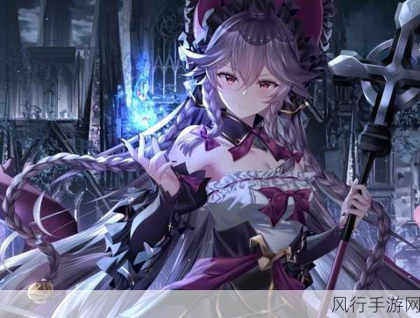 第七史诗2023角色排行揭晓,哪些角色成为玩家新宠?