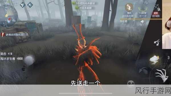 第五人格杰克新技能寒雾，解锁追击新境界的财经深度剖析