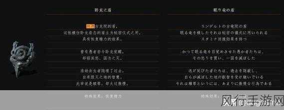 黑暗之魂3修改器失效难题，手游公司如何应对与解决