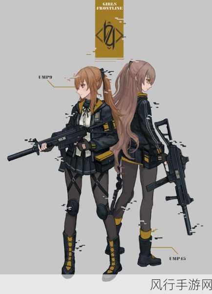 少女前线UMP9改造强度解析，市场与实战双赢