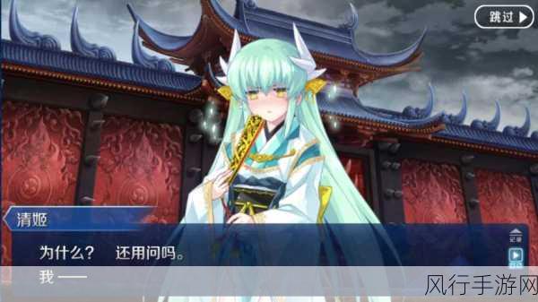 FGO 鬼岛复刻，丰厚奖励与关键加成道具全解析