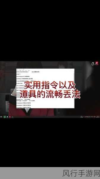 掌握 CSGO 滚轮跳，轻松设置指南