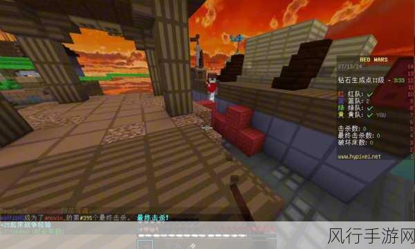 我的世界Hypixel Skywars，解锁职业新路径的财经探索