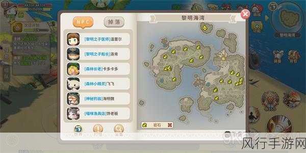 探索无冬 Online 的奇妙世界，玩法与基础攻略全解析