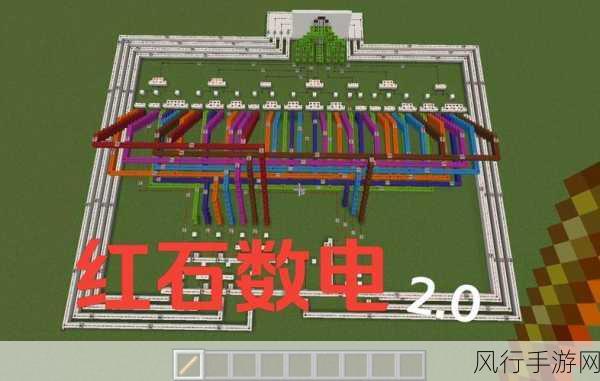 我的世界电路制作，解锁手游经济新蓝海