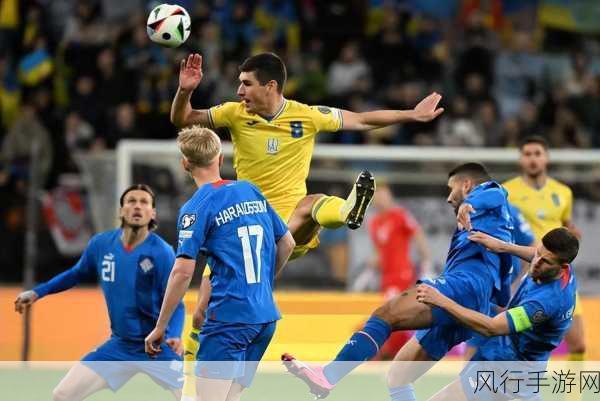 欧洲杯奇迹之夜，乌克兰 2-1 绝杀瑞典，津琴科闪耀全场