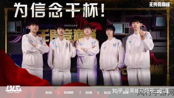 2024 英雄联盟 LPL 夏季赛组内赛，激情战火即将点燃