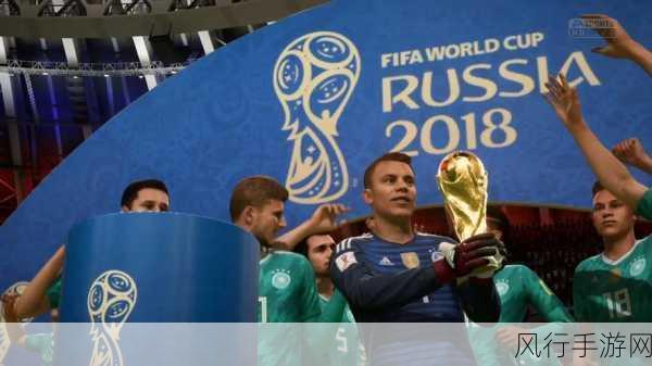 掌控赛场，FIFA 足球经理 14 致胜攻略全解析