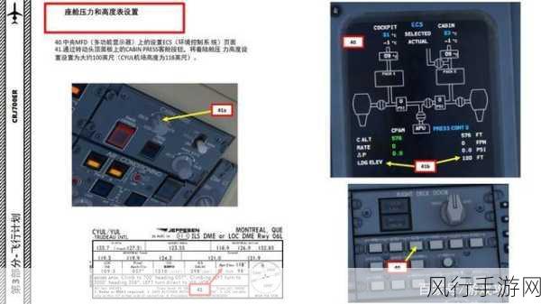 三星 WP8 越狱工具 MTP 详细设置指南