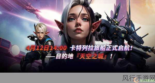 放开那三国3神兽新篇,兵燹朱厌震撼降临,市场反响热烈