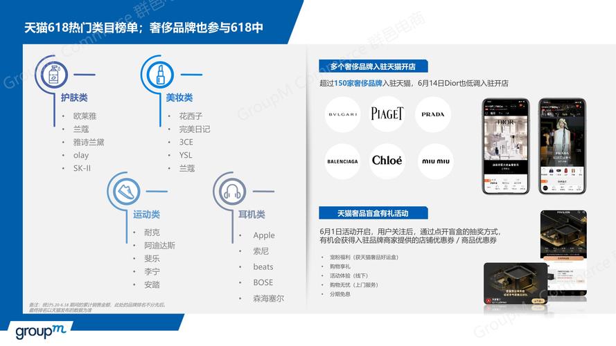 深入探索<抵抗 3>第十六章 破局之策