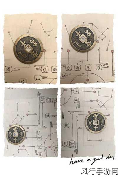 古剑奇谭3乌衣国迷宫探秘，主线攻略与财经数据解析