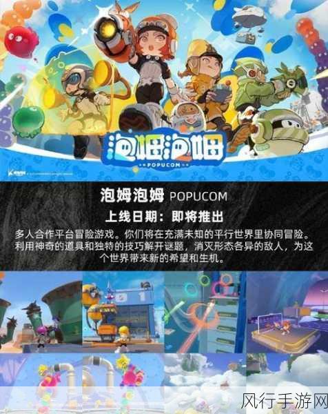 国产游戏沉浮扬帆起航，Steam新品节共探海洋冒险