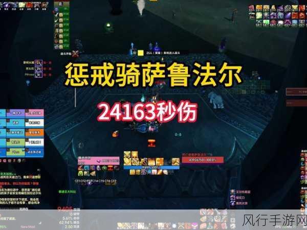 魔兽世界 ICC 4 号 BOSS 小萨鲁法尔通关秘籍