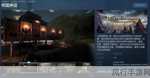 沉浮闪耀WeGame试玩节，沙盒建造游戏新标杆