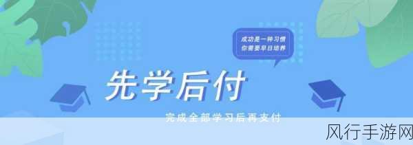 大侠立志传安济堂任务深度攻略，解锁财富与声望的双赢之路