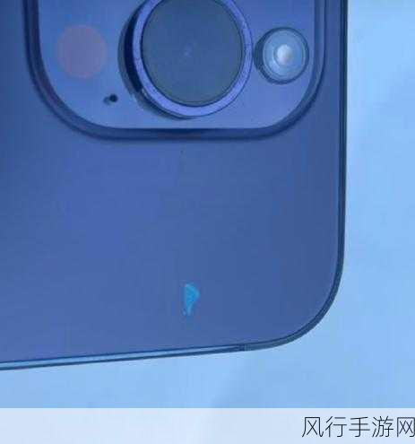 iPhone14Pro 后盖不耐划，是设计缺陷还是用户使用不当？