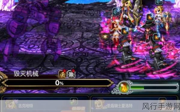 FFBE吉克哈特卡池盛放，玩家热情点燃经济新热潮