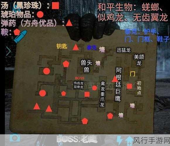 方舟新地牢燃烧峡湾上线，冰刺闸刀挑战玩家钱包底线