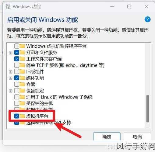 解决 Win10 无线蓝屏重启 Page 故障的实用指南