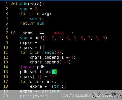 掌握 Python 读取命令行参数的类型转换技巧