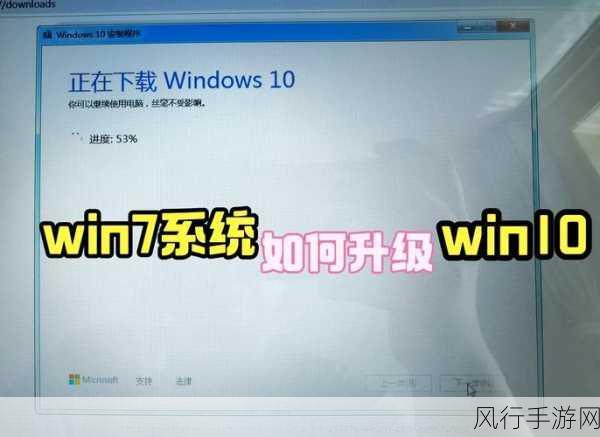 解决 Win10 1909 键盘按 W 弹出工作区的困扰