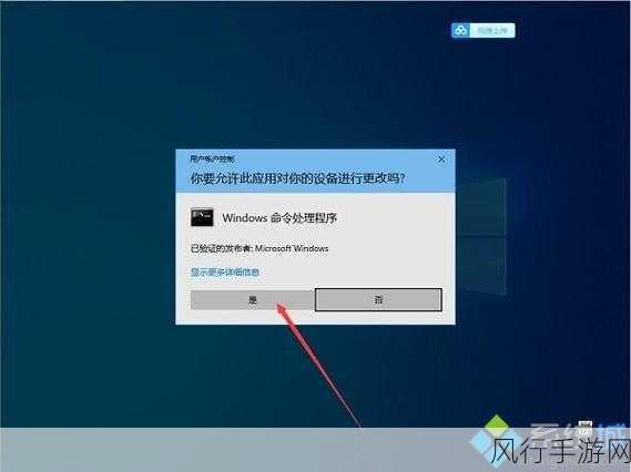 解决 Win10 1909 键盘按 W 弹出工作区的困扰