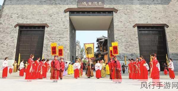 轩辕传奇跨界联动南京阅江楼，共绘数字文旅新篇章