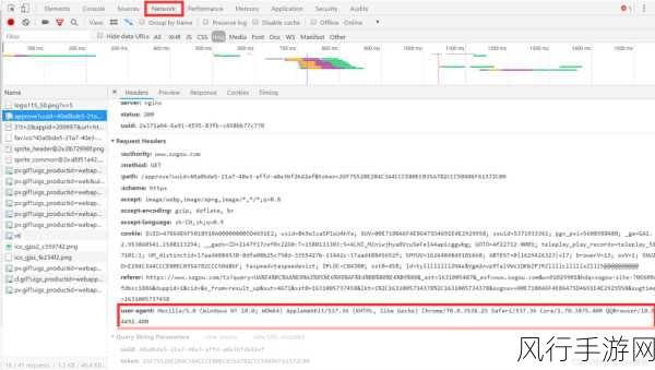 Python 数据存储中的数据一致性保障策略