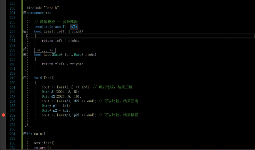 探索 C++ 模板特化，能否终结代码重复之困？