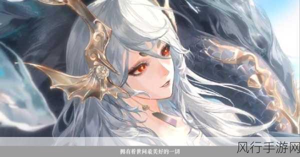 阴阳师全新SP阶式神登场，龙吟铃鹿御前引爆市场