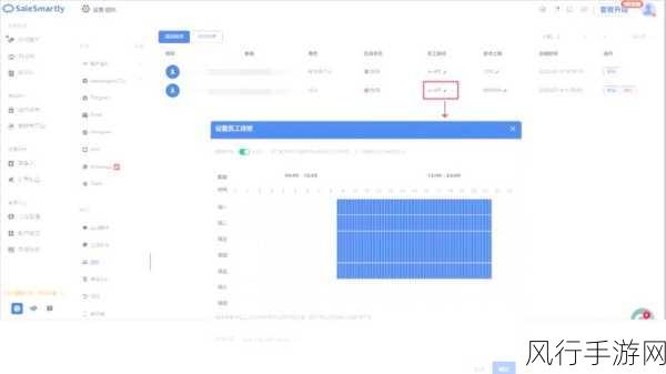 探索ListView优化，加速响应时间的秘诀