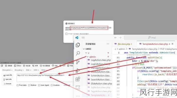 深入探究 PHP readfile 函数读取远程文件的奥秘