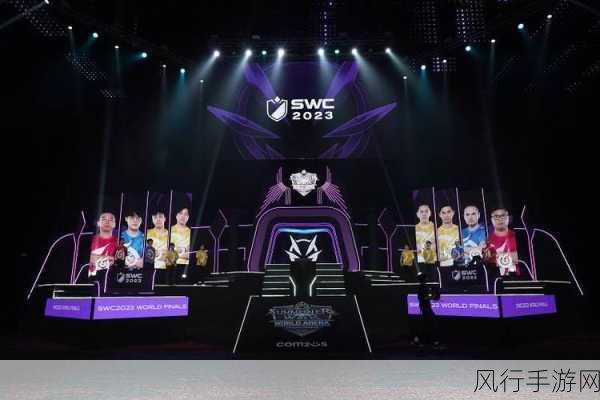 魔灵召唤SWC2024世界总决赛，命小宝荣耀夺冠，电竞经济新高峰