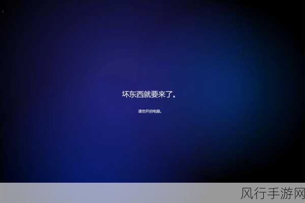 解决 Windows11 中 IRQLNOTLESSOREQUA 错误的有效方法