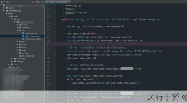 解锁 Scala 语言开发工具的最佳选择