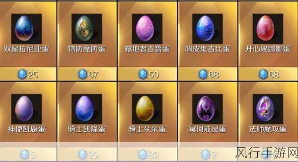 魔域口袋版革新力作,主城建家园全新系统即将震撼登场