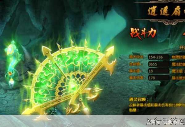 热血传奇3V3巅峰对决,十大战队激战正酣,现金奖池持续膨胀