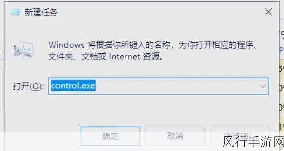 轻松解决 Win11 策略服务被禁用且无网的难题