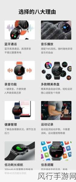 解决 GT2 添加音乐文件损坏的实用指南