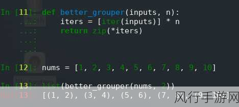 探索 Haskell 函数式编程工具的最优之选