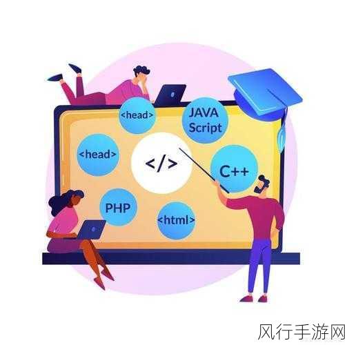 探索 PHP 开发在社交网络领域的可能性