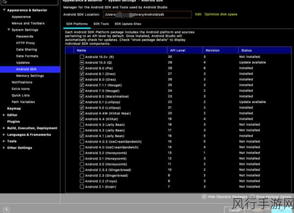 保障 Python subprocess 安全性的关键策略