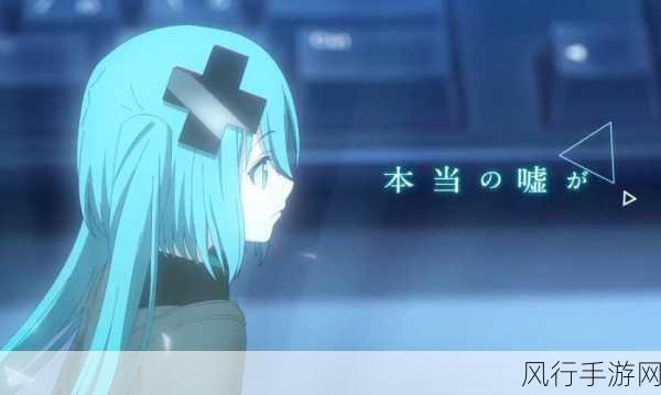 初音未来缤纷舞台，解锁演出新玩法，助力新人攻略