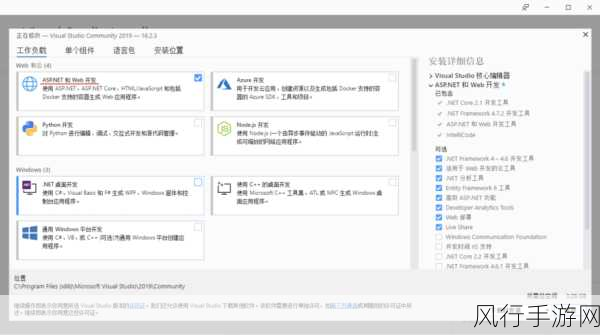 探索优化 SQL Server Studio 界面的有效策略